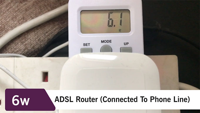 ADSL 라우터 와트의 전력 소비